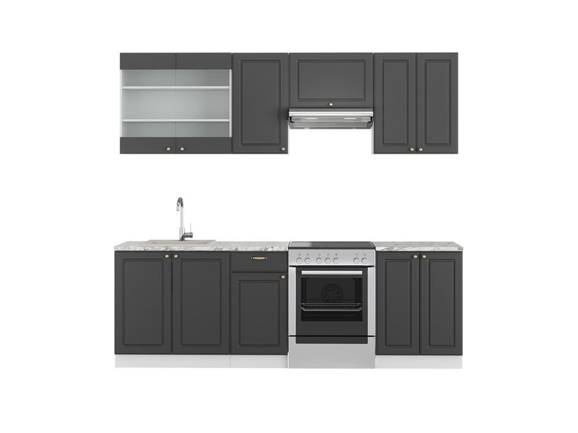 Cozinha Fame-Line, 240 cm sem bancada, ouro antracite/branco, Vicco
