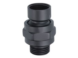 Conector De Chuveiro Com Junta Esférica, Preto Fosco SUNNY SPACES