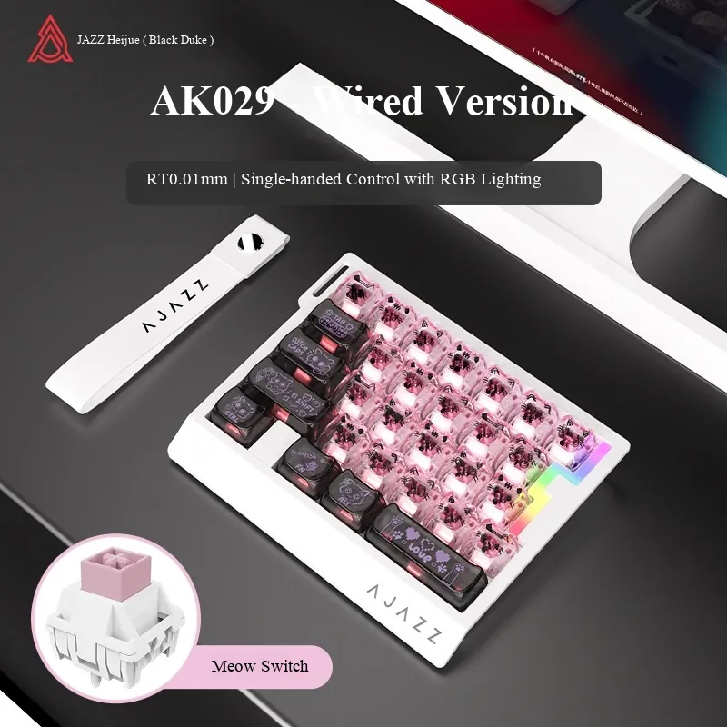 Ak029 Eixo Magnético Hifi Versão Com Fio Teclado De Mão Única - Eixo De Gelo - Preto Cereja
