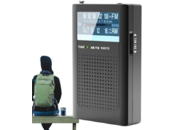 Rádio Portátil Am/fm,rádio Externo Résistante Aux Intempéries | Modo Duplo De Viagem, Viagem E Econo Gokoco