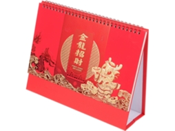 Calendário De Mesa Pequeno, Para Em Estilo Chinês