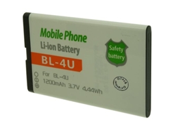 Bateria OTECH NKA127-101596 para NOKIA 8800AR
