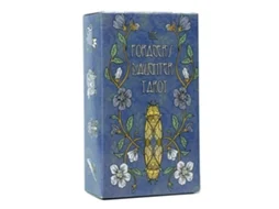 Jogo De Tabuleiro Misterioso, Adivinhação Bruxa, Tarot