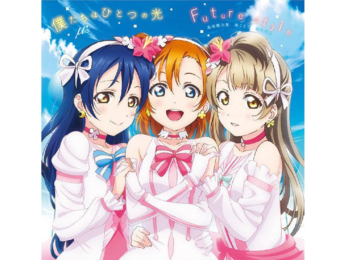 CD μ's - フィードバックファイル (1CDs)