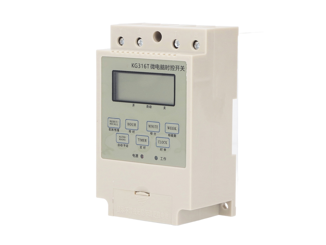 Timer Digital Programável S/MARCA com Relé