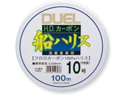 Linha de Pesca de fluorcarbono DUEL H.d. Carbon Fune Leader Fluorocarbon (0.240 mm - 0,30 mm)