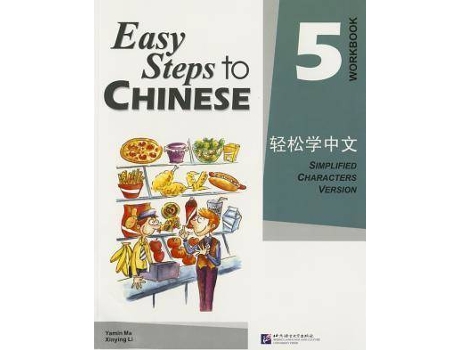 Livro Easy Steps to Chinese vol.5 - Workbook de Ma Yamin (Inglês)