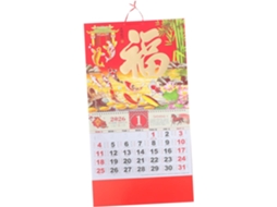 Calendário De Parede Do Ano Do Cavalo Com Design Feng Shui, Chinês Dourado Para Pendurar Em Casa E No