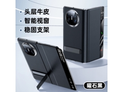 Capa Para Celular Huawei Mate X3 Em Couro Genuíno Com Suporte E Janela Inteligente (preta)