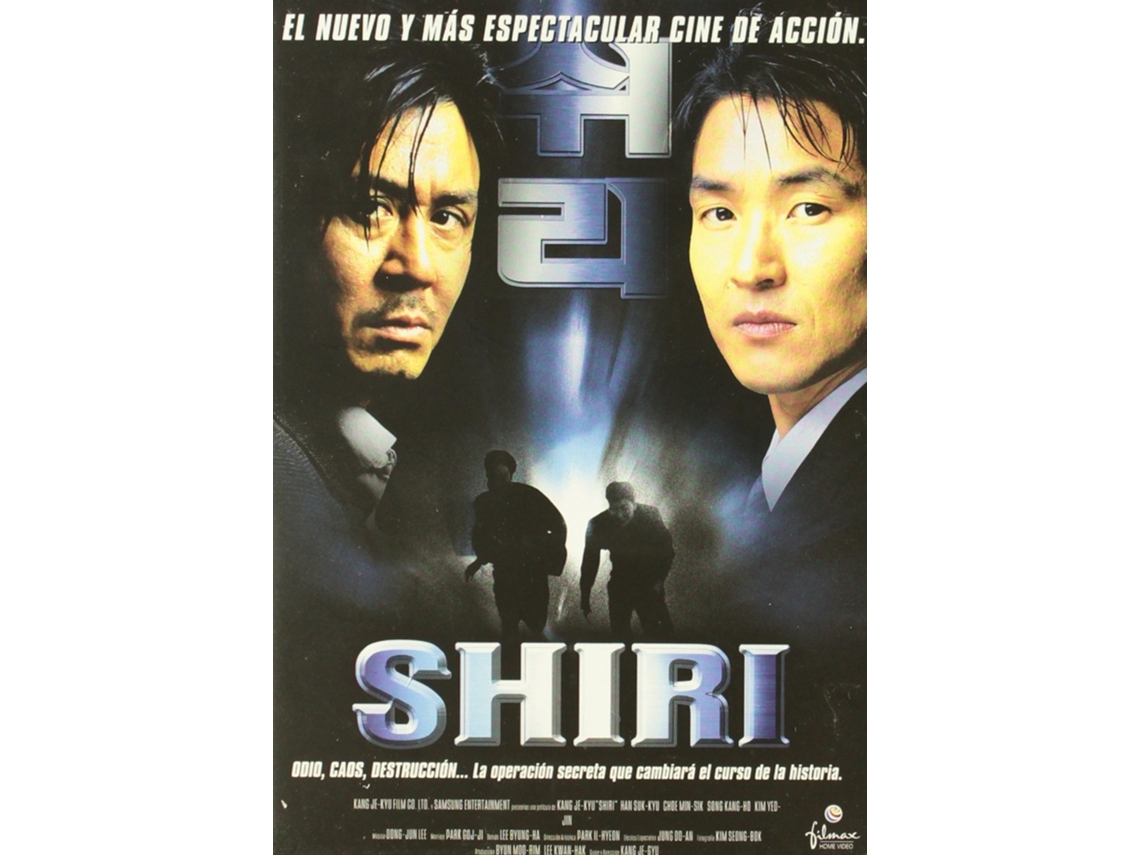 FILMAX DVD SHIRI
