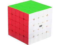 Cubo Mágico 5x5 5x5x5 Sem Adesivos - Quebra-cabeça Presente De Natal Para Adultos E Crianças (sem Adesivos)