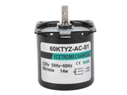 Motor Síncrono Comunicante de Alta Torque Bidirecional
