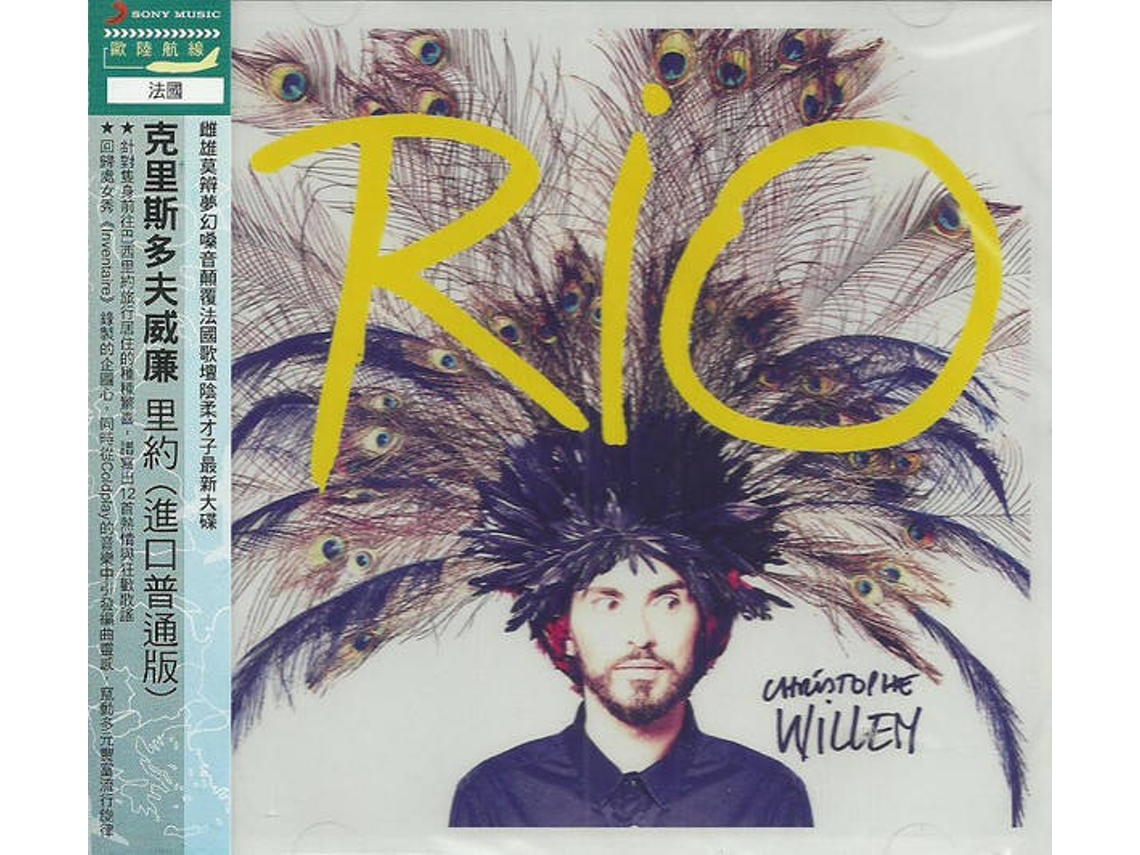 CD Christophe Willem - Rio (1CDs)