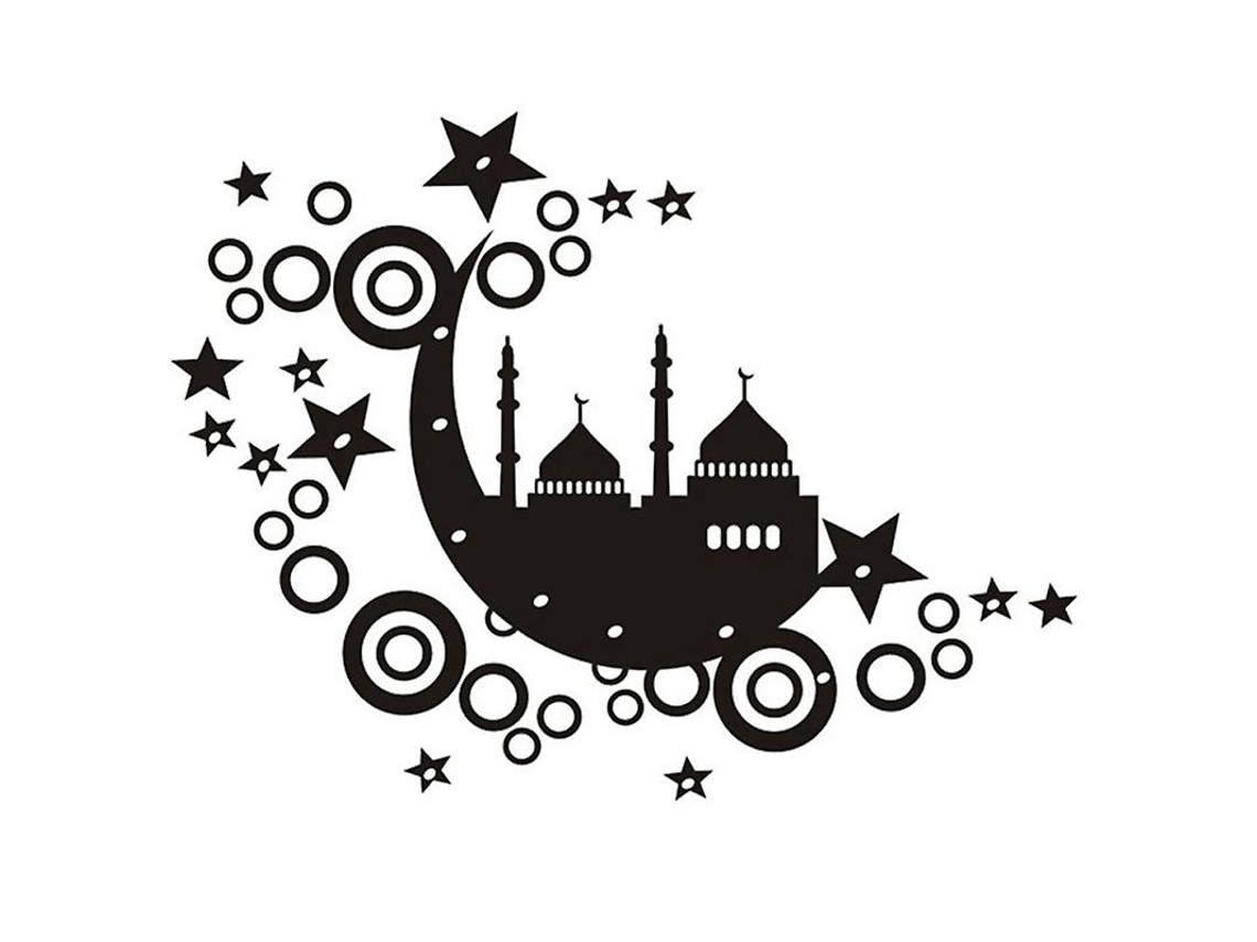 Decalque de Parede Eid ALLINLESS