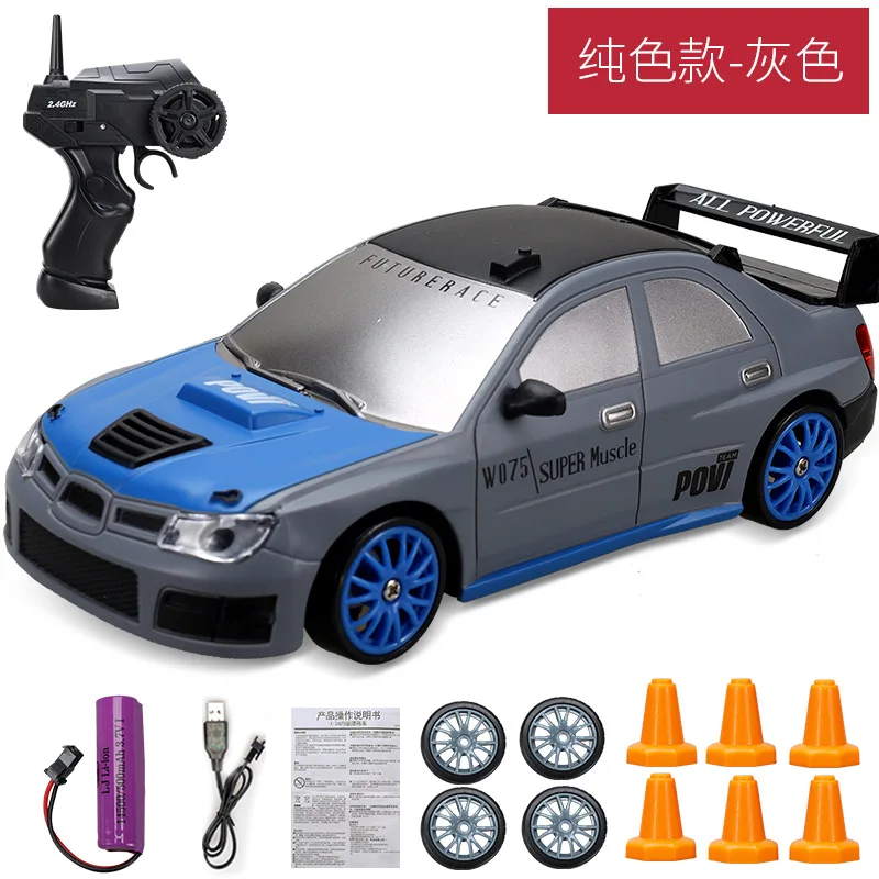 Carro De Drift Com Controle Remoto 2.4g, Tração Nas Quatro Rodas, Bateria De 3.7v 500mah.