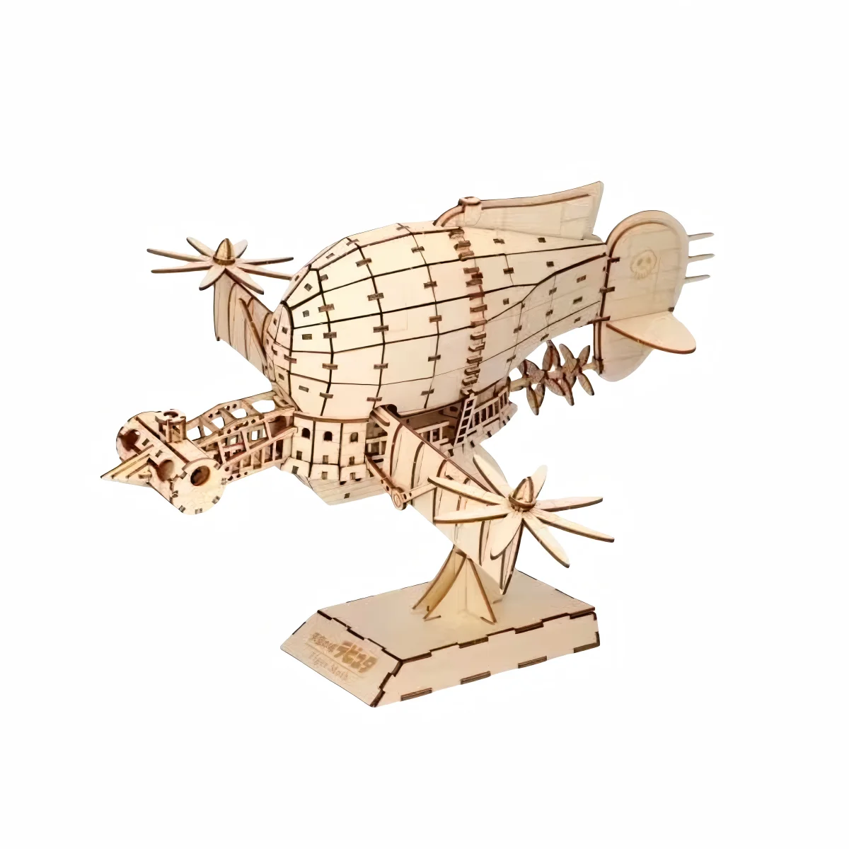 Quebra cabeça 3d de Madeira: Dirigível Pirata do Céu, Dirigível Tiger Moth, Blocos de Montar de Madeira para Montar MDUG