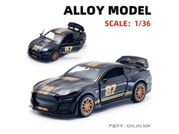 Miniatura de Carro em Escala 1/36, Feita em Metal Fundido, Presente para Crianças. MDUG