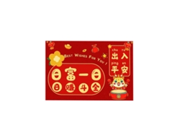 Saquinho Red Envelope 2024, ano do dragão, ouro, moedas, LAXISCREED