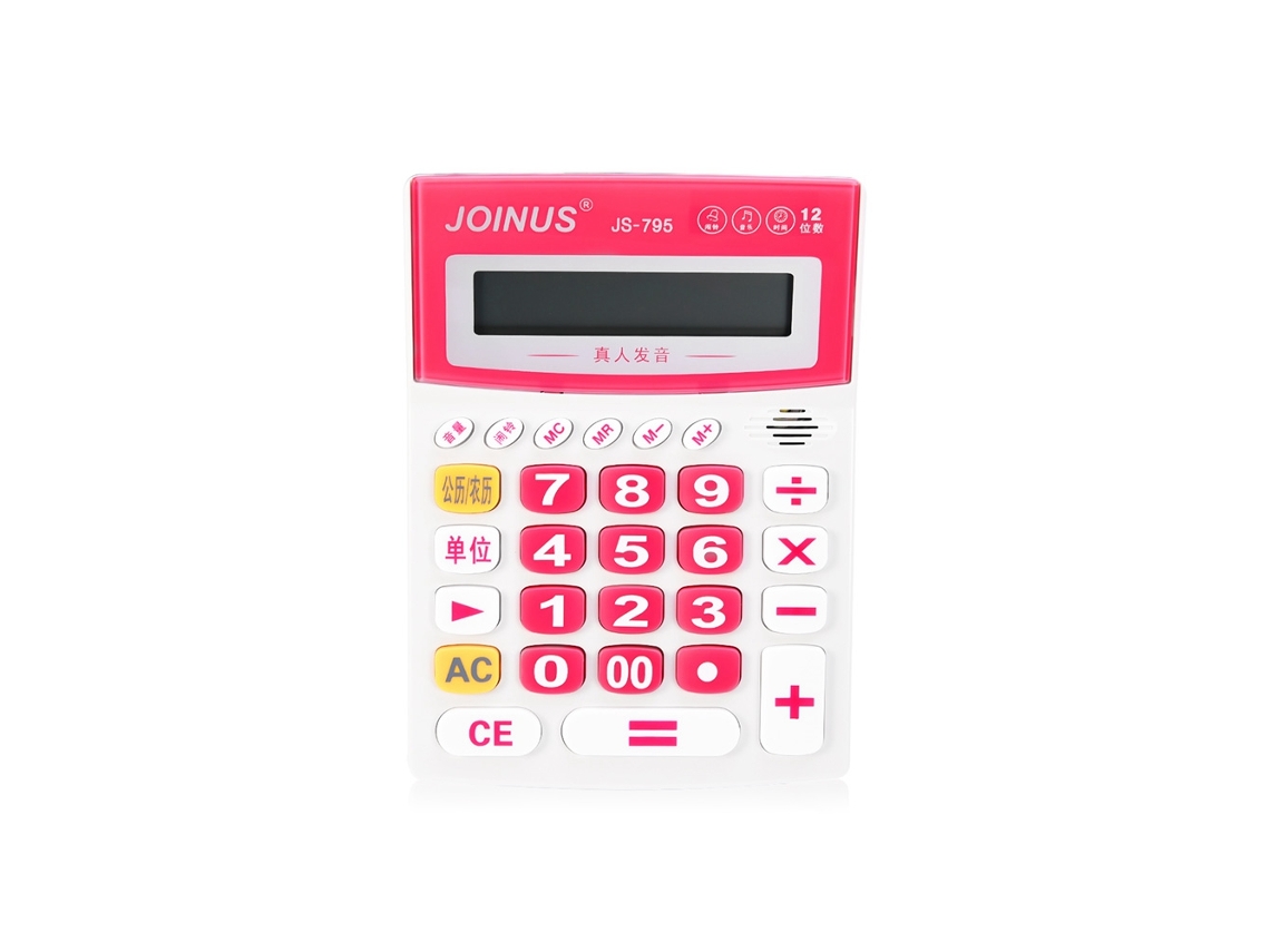 Calculadora Elétrica Com Bateria E Controle De Volume Para Loja Aluno