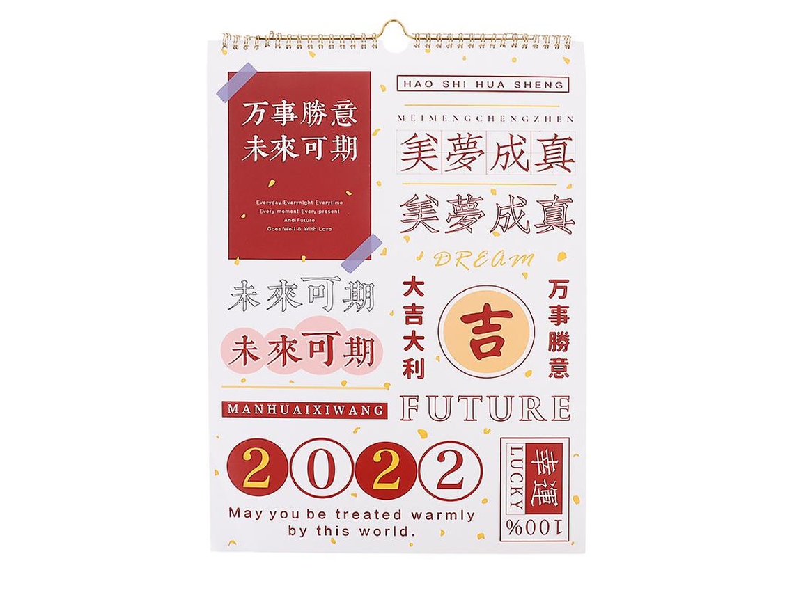 1Pcs Calendário Chinês Tradicional ALLINLESS