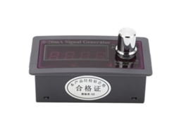 Gerador de Sinal YURU 0-20mA, Simulador de Corrente, Display 4 Dígitos, Controle DCS, 15-28VDC