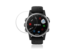 Protetor de Tela HENTEN HOME Temperado para Garmin Fenix 7s Pro Vidro 9h (5pc)
