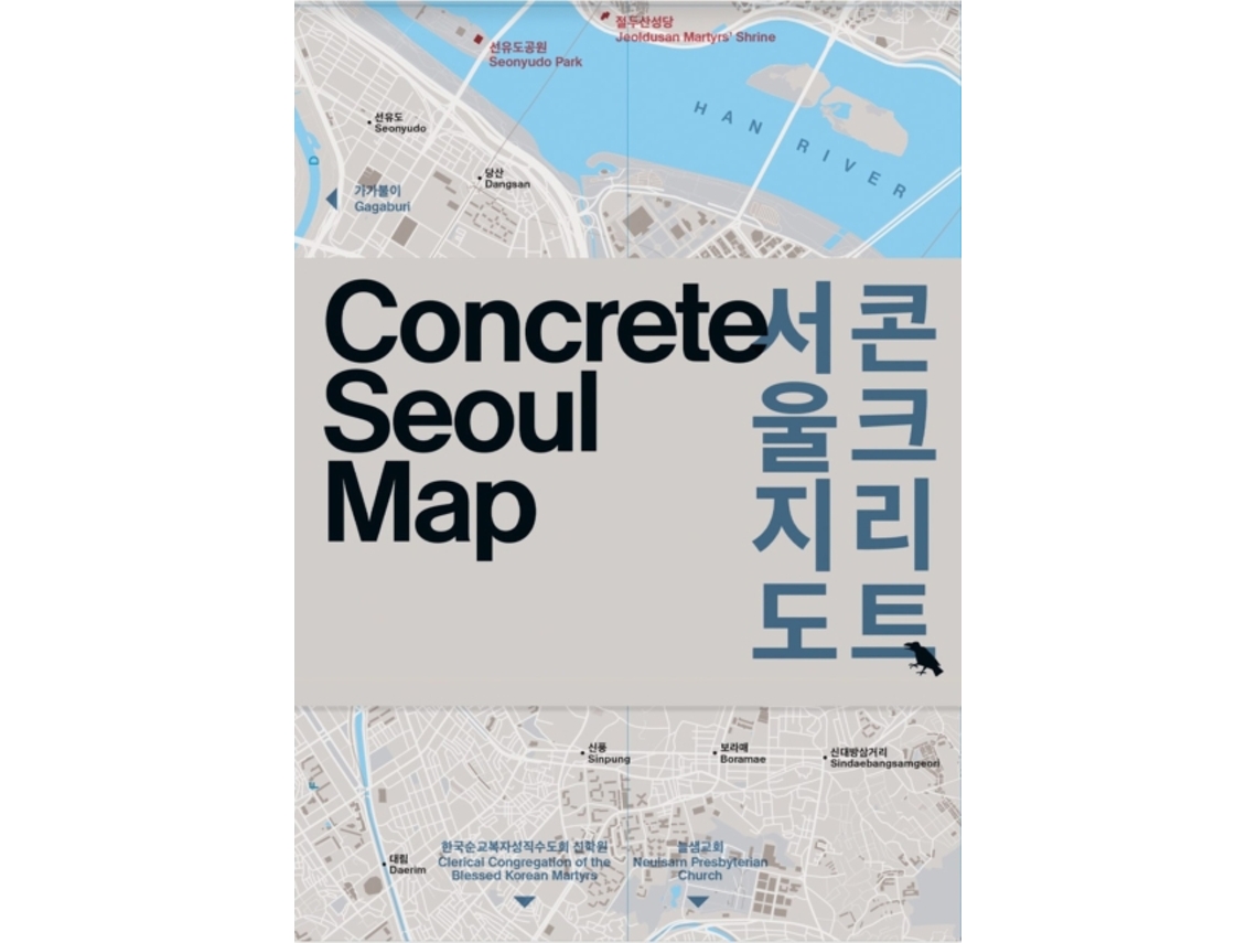 Livro concrete seoul map de kim, hyon-sob (inglês)