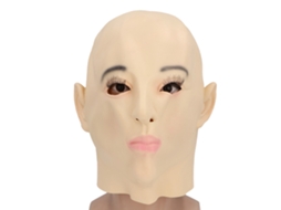 Capa De Rosto Realista Para Cosplay No Dia Das Bruxas Acessório Fantasia