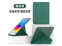Capa Para Tablet Lurelia, Compatível Com 2020/2021/2022 11", Verde Escuro, Tpu, Dobrável Com Suporte, Fixação Magnética