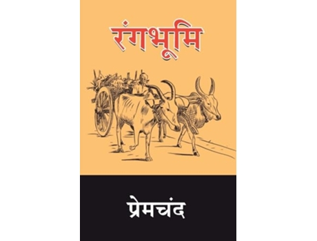 Livro Rangbhoomi De Premchand (hindi)