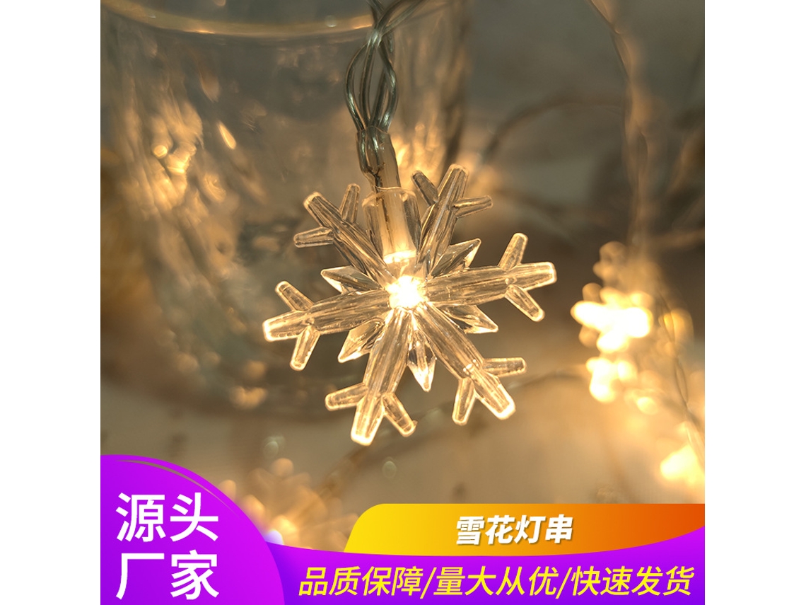 Lurelia Grinalda Luminosa Cordão Luzes Led Árvores Natal Externas Branco Quente 1,5 M 10