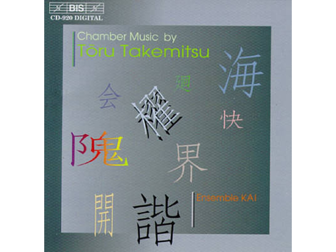 CD TMru Takemitsu - Chamber Music • Orchestral Works (1CDs)