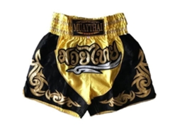 Calção Tradicional Tailandês Para Boxe, Kickboxing, Muay Thai E Mma | Dourado | Tamanhos Infantil E Adulto | Amarelo Tailândia Brilvibera