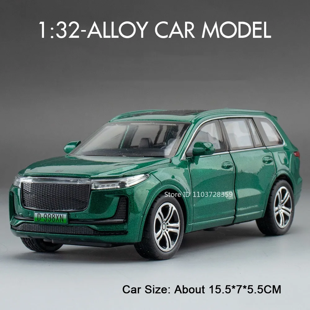 (one Green) Escala 1:32 - Miniatura De Carro, Portas Que Abrem, Simulação De Som E Luz, Brinquedo De Metal Fundido