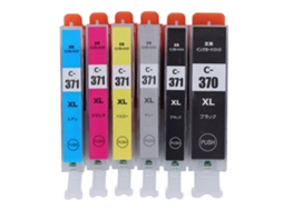 Conjunto De Cartuchos De Tinta De Grande Capacidade Para Pixus, Cor Preta E Cores, Impressão Clara E Resistente À Cor