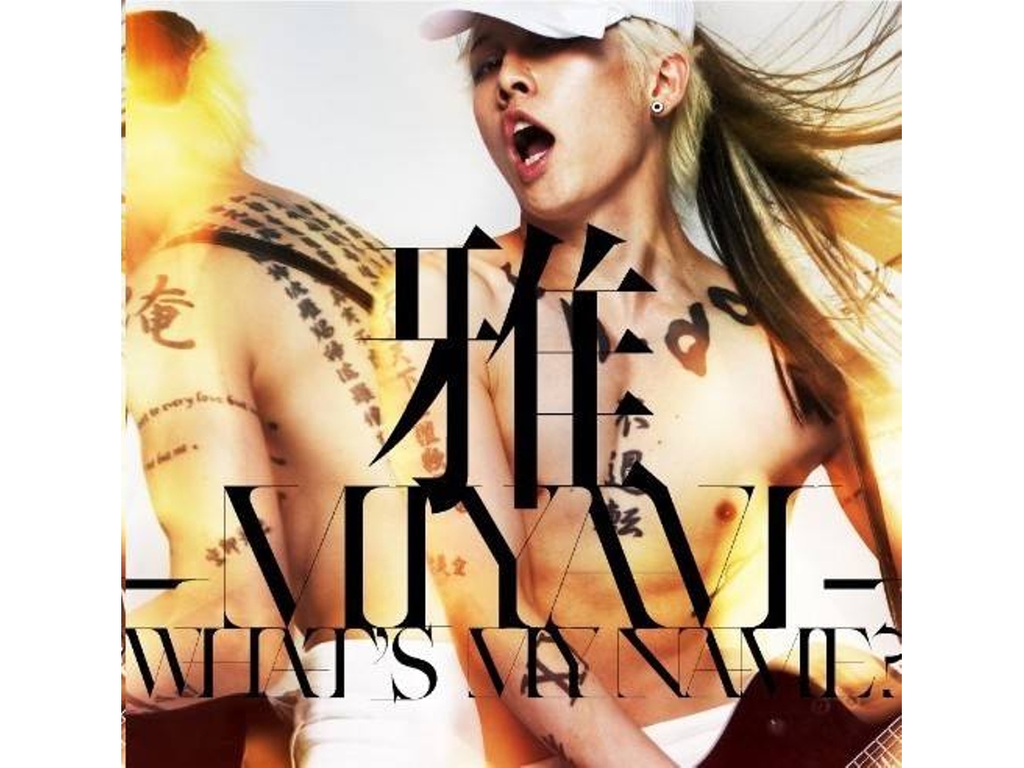 CD 雅-MIYAVI- - What's Mine Is Yours (1CDs)