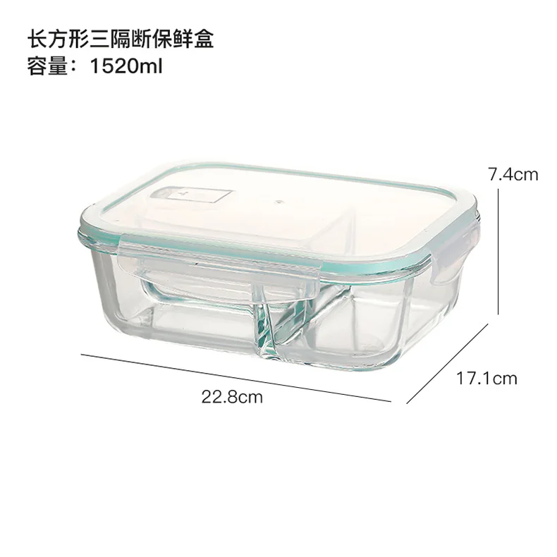 Crisper de Vidro, Borosilicato Alto, Resistente Ao Calor, Tigela Selada, Recipiente de Armazenamento de Alimentos MDUG (1520ml, 3 Grades)