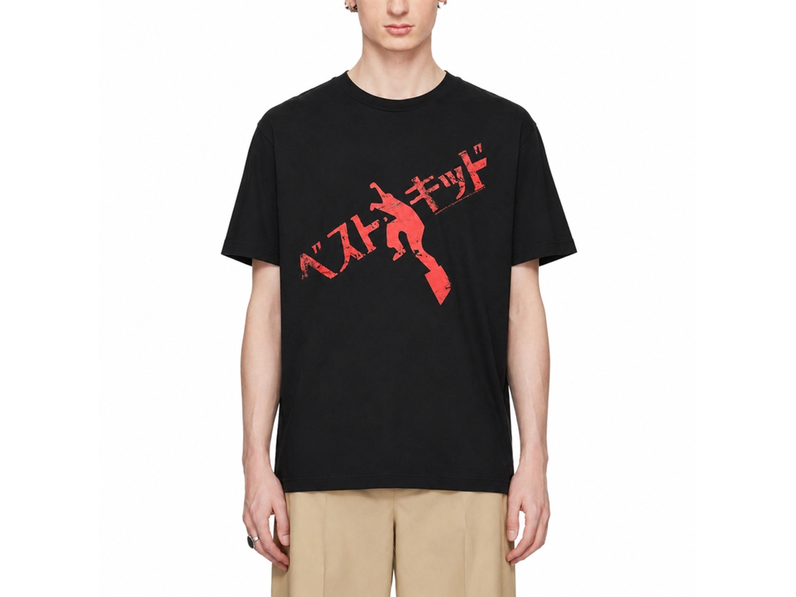 The Karate Kid Jpanese Text T-shirt Black Unisex Adults Size:m