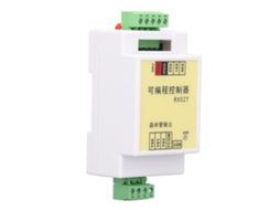Relé de Tempo Plc Controlador 12 24v S/MARCA