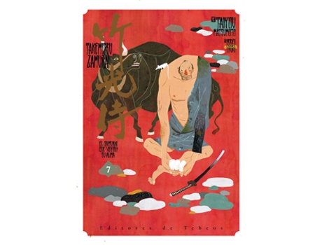 Livro Takemitsu Zamurai, 7 de Taiyou Matsumoto (Espanhol)