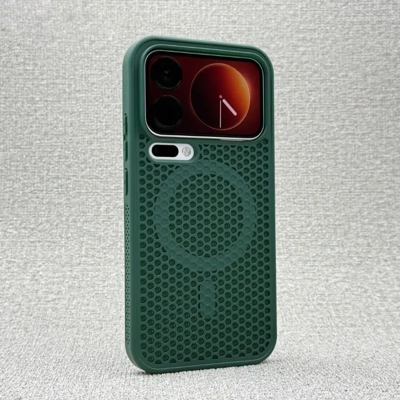 Capa Magnética Rígida Para Celular Xiaomi 17 (verde)
