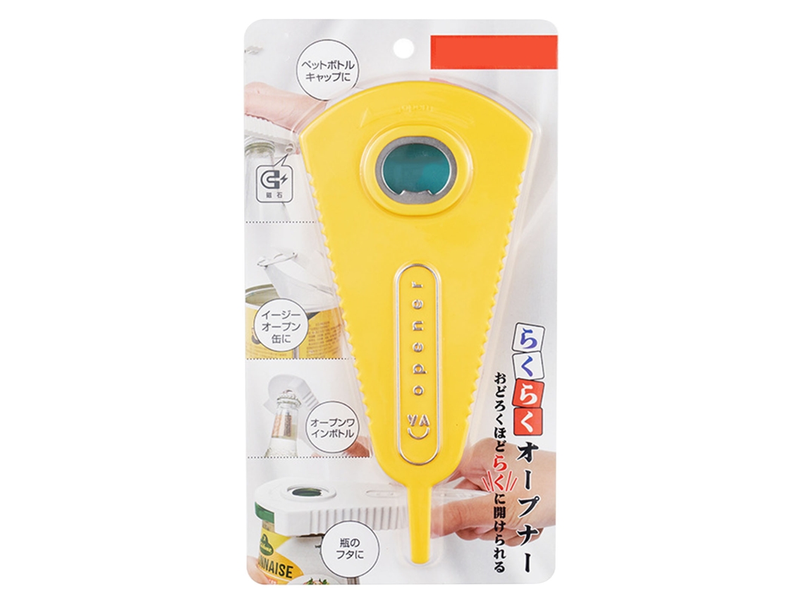 Abridor Manual Multifuncional De Latas E Garrafas Cor Amarelo