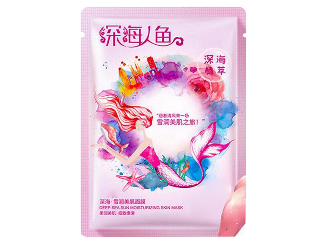 1 Peça Máscara Facial Hidratante Nutritiva 25g, Suavizante E Moisturizing Para Cuidados Com A Pele 2