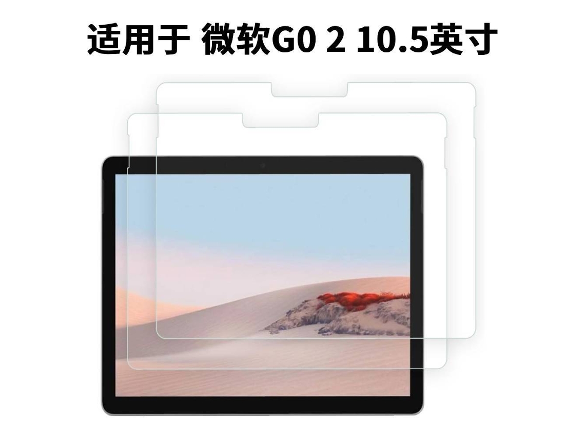 Protetor De Tela, Alta Definiçmicrosoft G0 (tablet) 1234 - Painel Único De 10,5 Polegadas