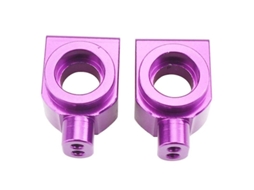 2026 2 Soportes de Eje Trasero de Aleación de Aluminio para Coche Rc Wltoys 104001 1/10, Color Morado.