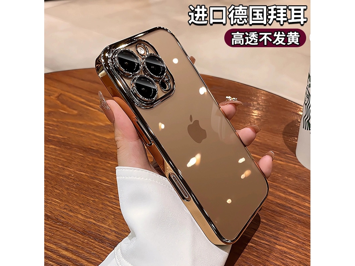 Capa Para Iphone 17 Air, Cor Ouro Deserto, Com Película Protetora De Lente Ultrafina E Resistente.