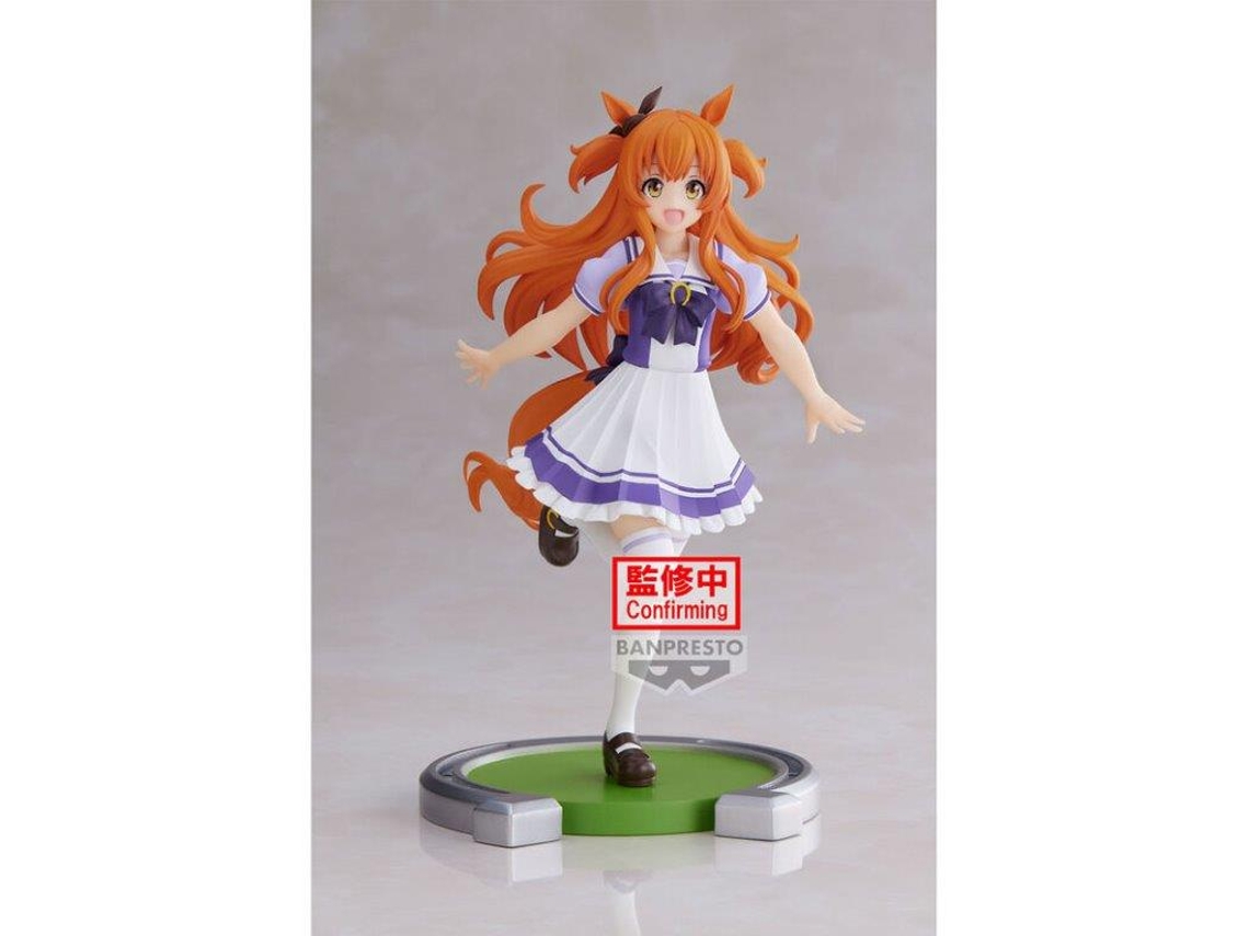 Figura Mayano Top Gun Pretty Derby Umamusume 16Cm BANPRESTO