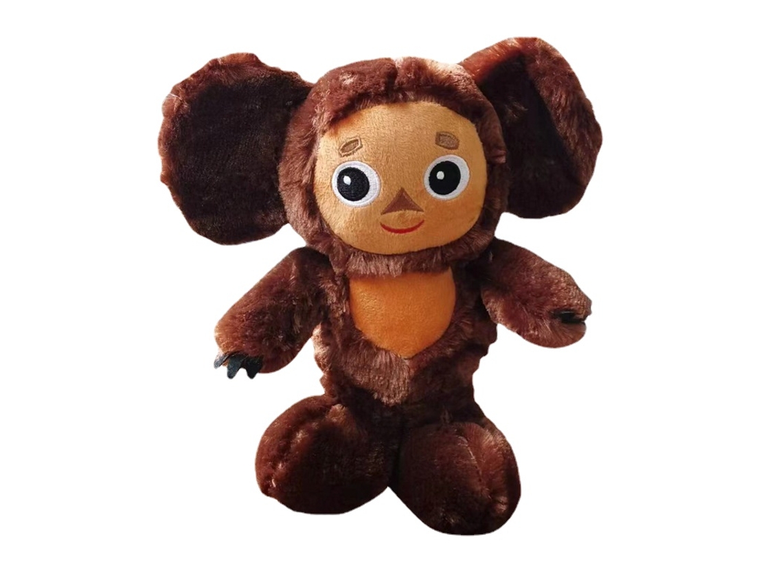 Peluche HXDZFX Macaco de Orelha Grande Marrom Escuro 30 Cm