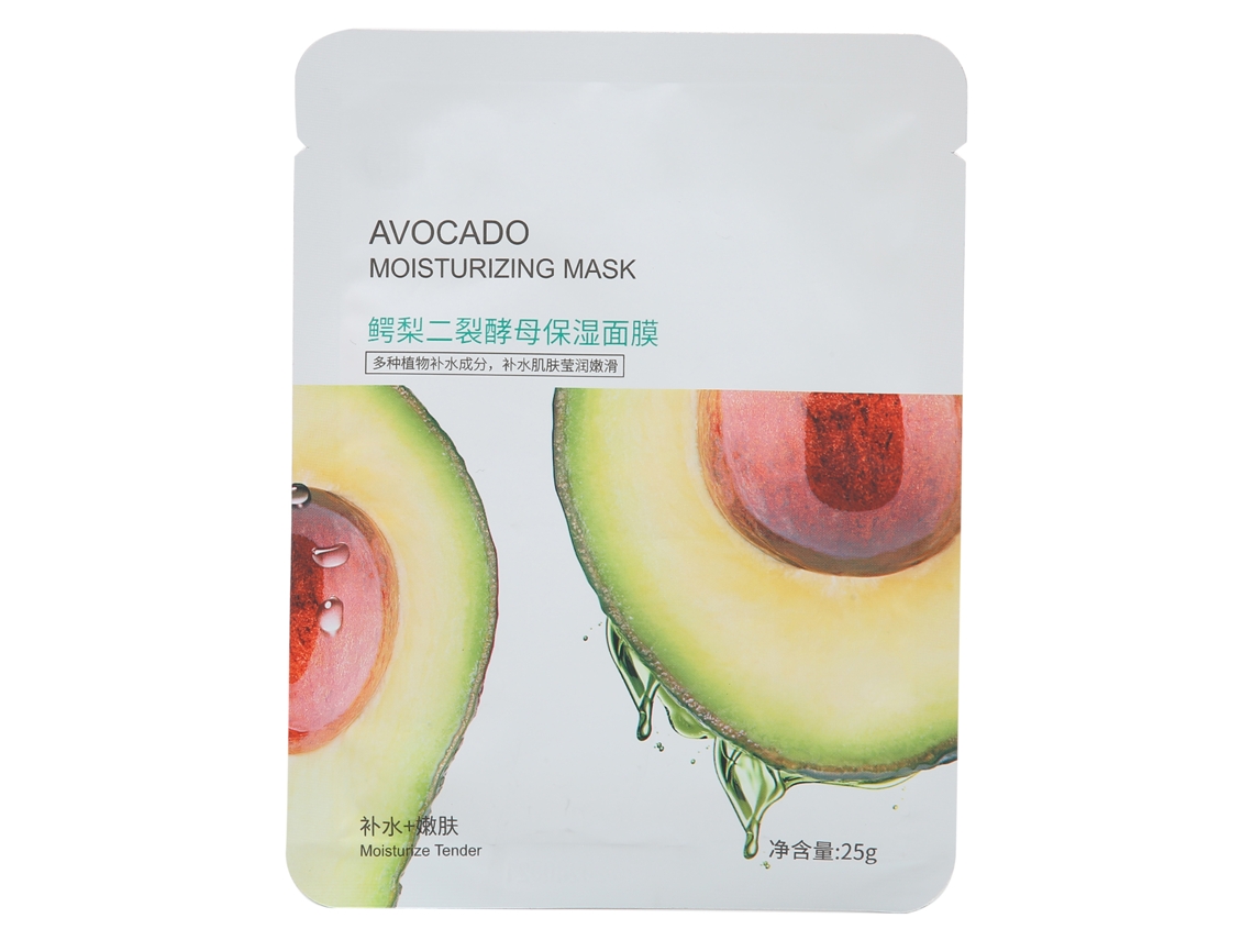 Máscara Facial Bifida Ferment Lysate: Reduz Pores, Reparação Rápida, Hidrata, Nutre, Clareia E Ilumina - 25g