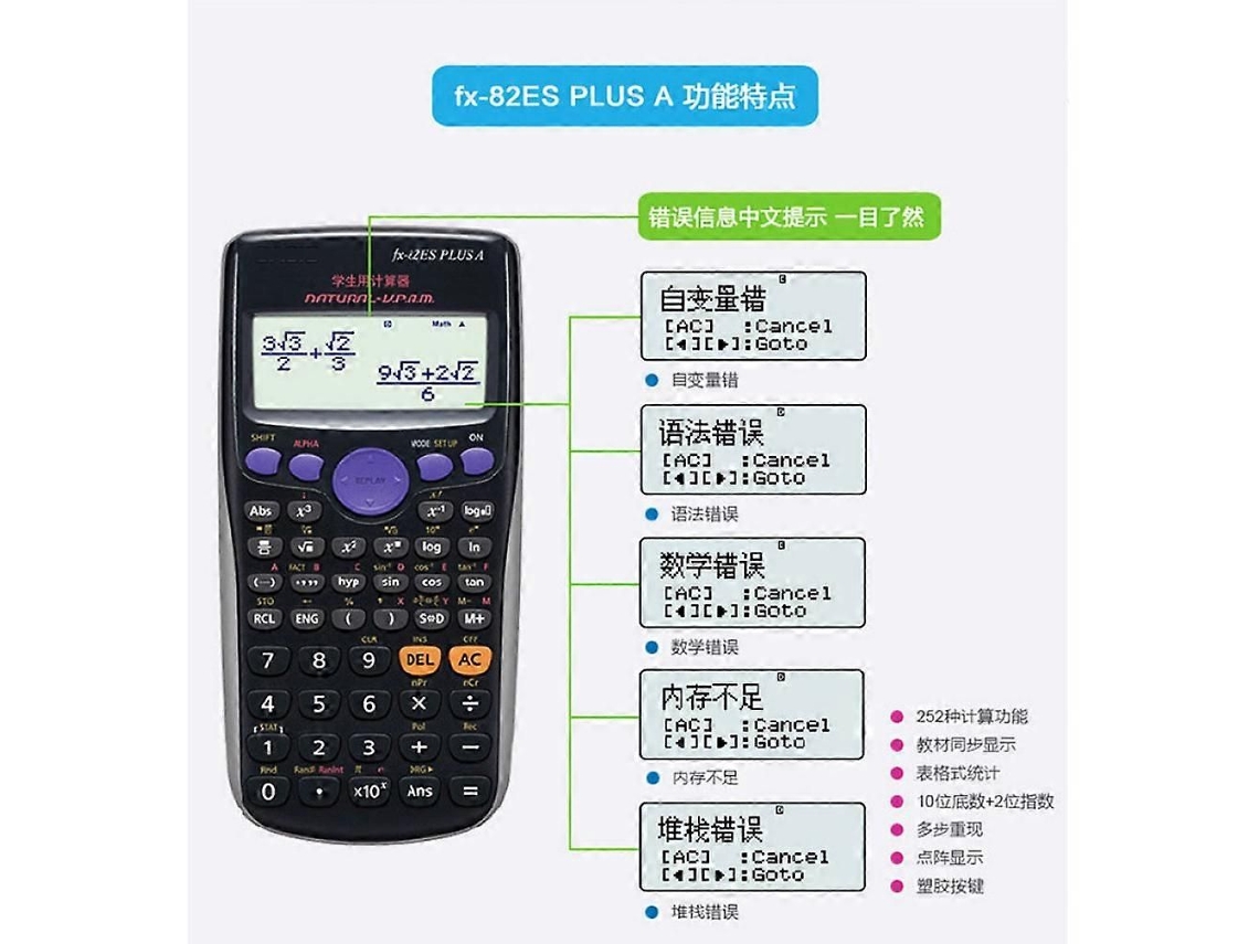 Calculadora Científica Fx-300es Plus, Cor Preta